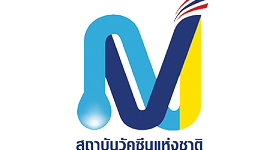 สถาบันวัคซีนแห่งชาติ