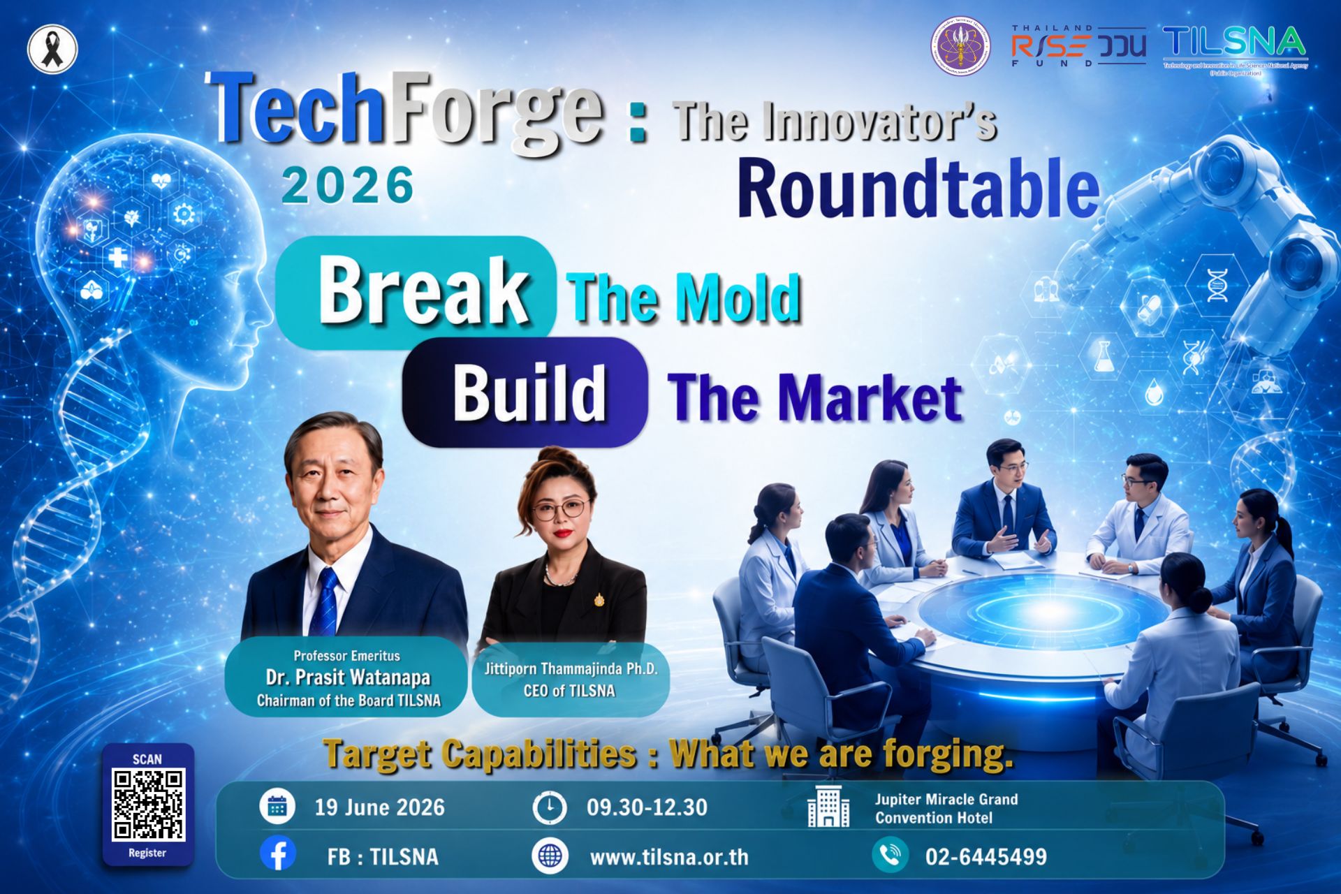 TechFotge